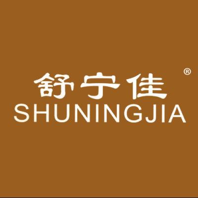 舒宁佳