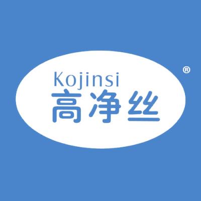 高净丝 KOJINSI