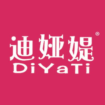 迪娅媞