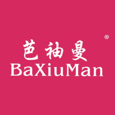 芭袖曼