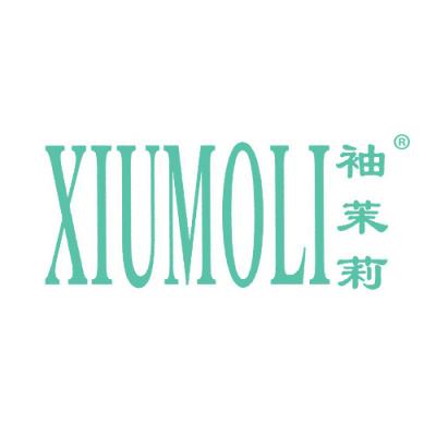 袖茉莉