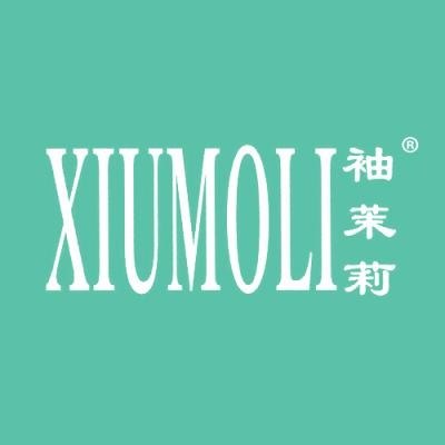 袖茉莉