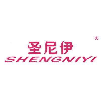 圣尼伊