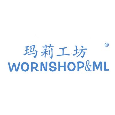 玛莉工坊 WO...