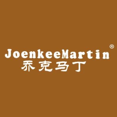 乔克马丁 JOENKEEMARTIN