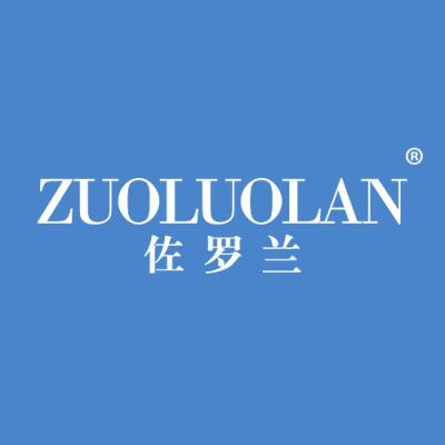 佐罗兰