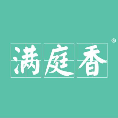 满庭香