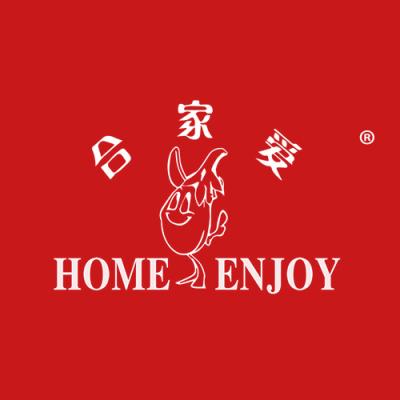 合家爱