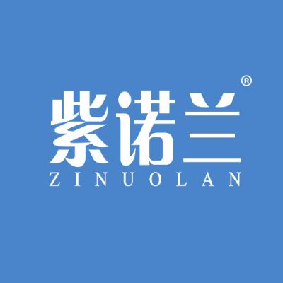 紫诺兰