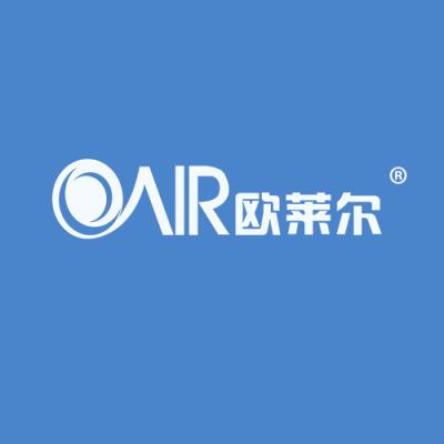 欧莱尔 OAIR