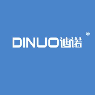 迪诺