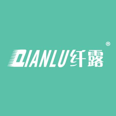 纤露