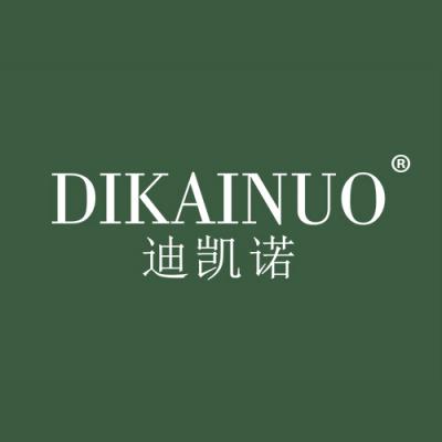 迪凯诺