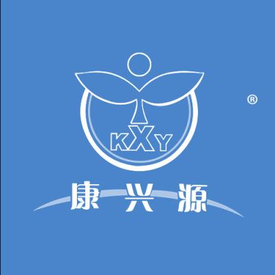 康兴源