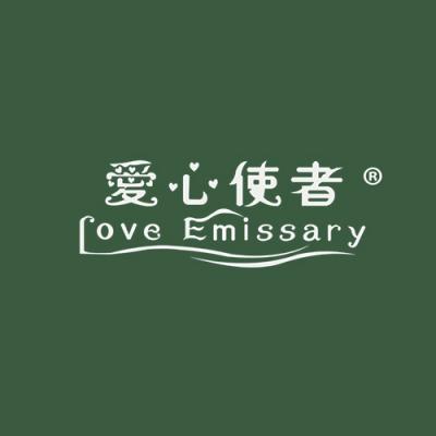 爱心使者 LOVE EMISSARY