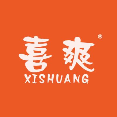 喜爽