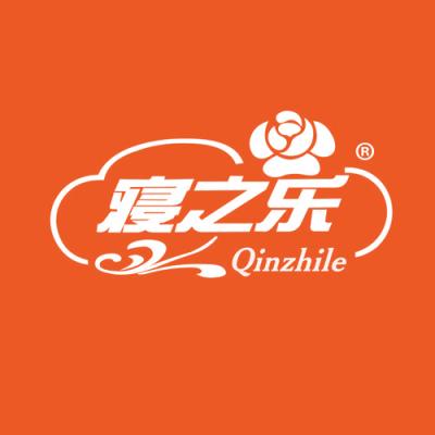 寝之乐