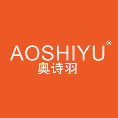 奥诗羽