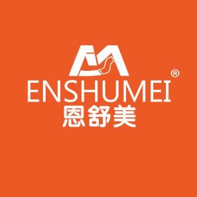 恩舒美