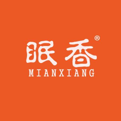 彩羽
