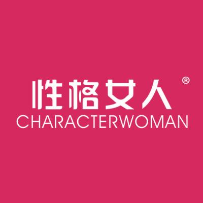 性格女人