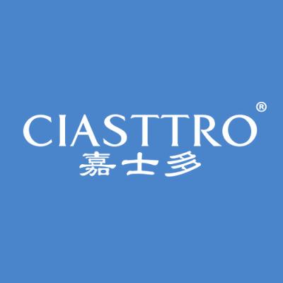 嘉士多 CIASTTRO