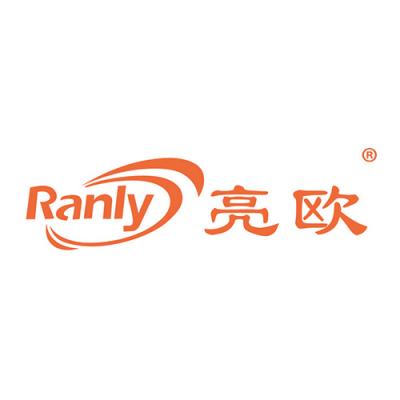 RANLY 亮...