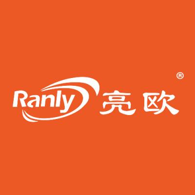 RANLY 亮欧
