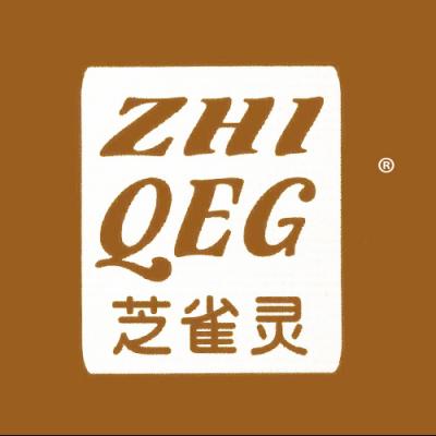 芝雀灵 ZHI QEG
