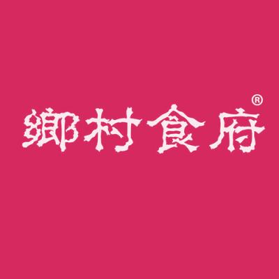 乡村食府