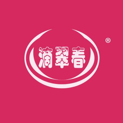 滴翠春