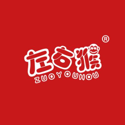 左右猴