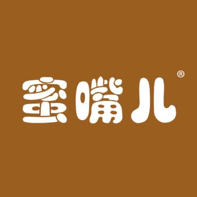蜜嘴儿