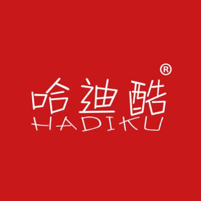 哈迪酷