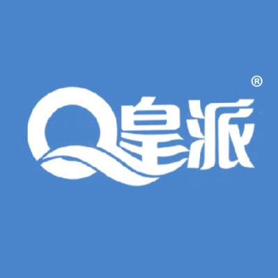 Q 皇派