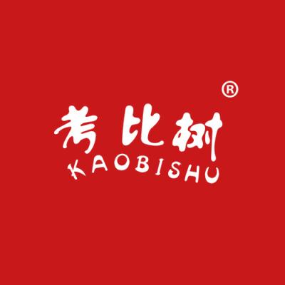 考比树