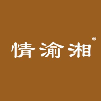 情渝湘