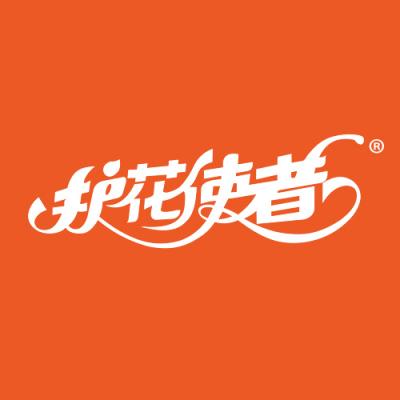 护花使者