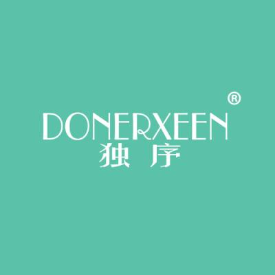 独序 DONERXEEN