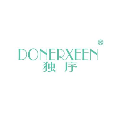 独序 DONERXEEN