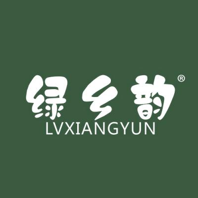 绿乡韵