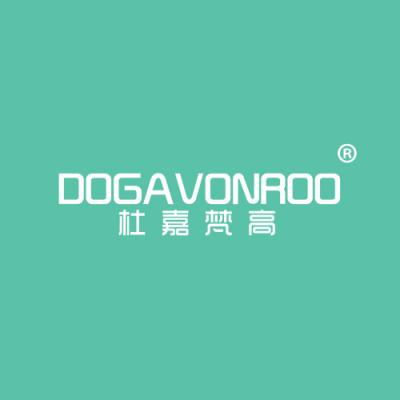 杜嘉梵高 DOGAVONROO