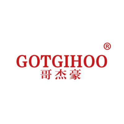 哥杰豪 GOTGIHOO