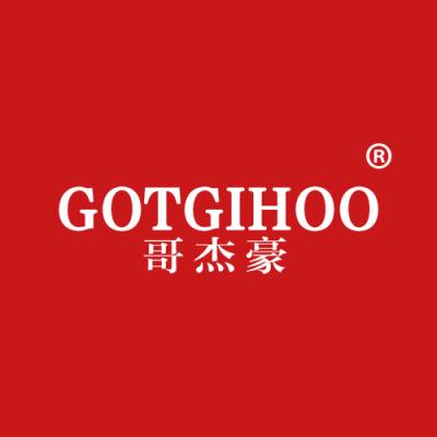 哥杰豪 GOTGIHOO