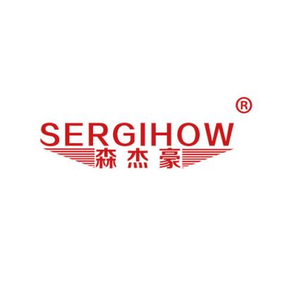 森杰豪 SERGIHOW