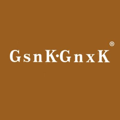 GSNK·GNXK