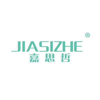 JIA SI ...