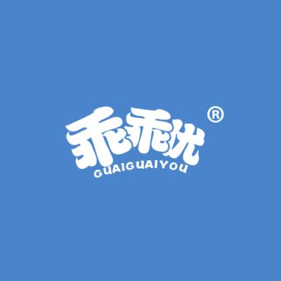 乖乖优