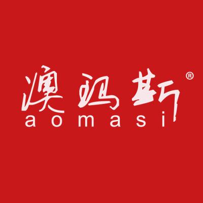 澳玛斯
