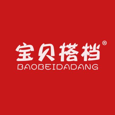 宝贝搭档